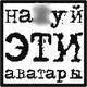 Аватар для SHKIP3R