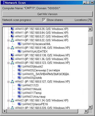 Network Scan OS Info: Программа для получения информации о доступных компьютерах в сети