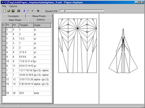 Исходник программы, показывающей пример реализации процесса складывания трехмерных моделей из листа бумаги