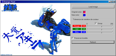 Исходник программы, предназначенной для изменения цвета элемента изображения