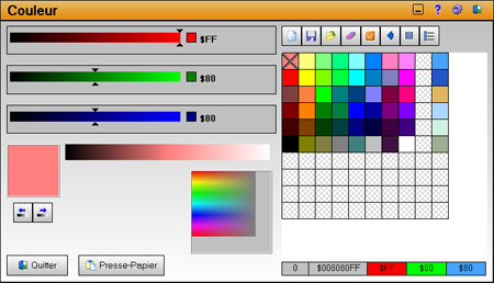 Исходник программы, предназначенной для работы с цветовой палитрой