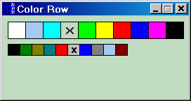 Исходник программы, показывающей пример создания компонента представляющего собой мини-палитру из десяти цветов