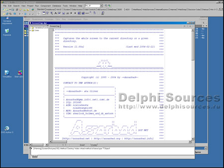 Исходник программы, показывающей пример создания скриншота экрана и сохранения его в PNG формат