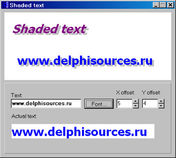 Исходник программы, показывающей пример затенения текста (эффект падающей тени)