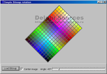 Исходник программы, показывающей пример поворота изображения на угол произвольной величины