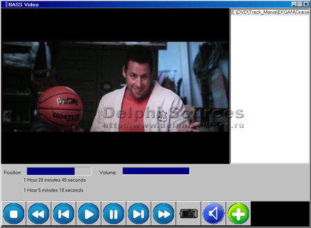 Исходник программы, показывающей пример использования библиотеки BassVideo для чтения видеофайлов