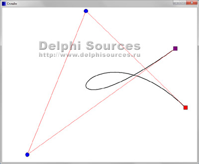 Исходник программы, показывающей пример рисования сплайна (кривая Безье) по указанным точкам