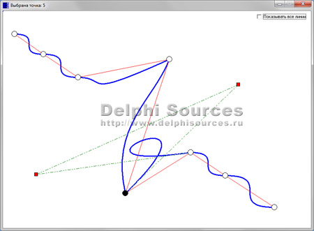 Исходник программы, показывающей пример рисования сплайна (кривая Безье) по указанным восьми точкам