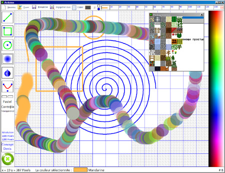 Исходник программы, показывающей пример создания графического редактора для детей а-ля доска для рисования