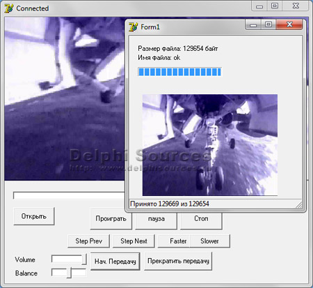 Исходник программы, показывающей пример передачи видео по локальной сети используя сокеты и возможности DirectX