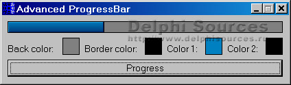 Исходник программы, показывающей пример создания продвинутого компонента ProgressBar
