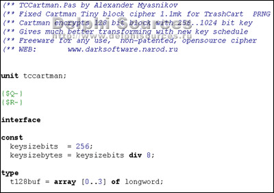 Исходник программы, показывающей пример создания генератора псевдослучайных чисел с размером внутреннего состояния 128 бит