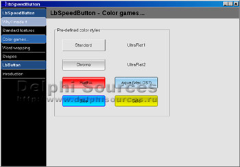 Исходник программы, показывающей пример использования трех компонентов-кнопок (TLbSpeedButton, TLbButton, TLbStaticText)