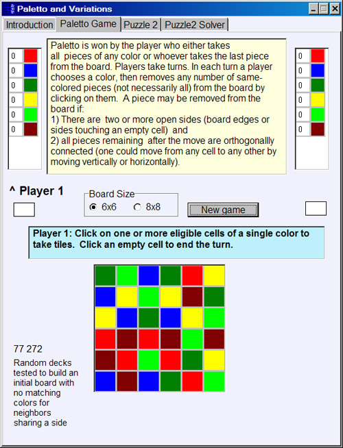 Delphi - Головоломка для 2-4 игроков на основе настольной игры Paletto