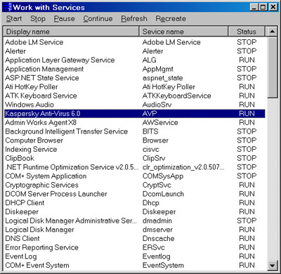 Исходник программы, предназначенной для управления сервисами Windows
