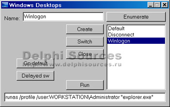 Исходник программы, показывающей пример создания утилиты являющейся оберткой функций CreateDesktop, SwitchDesktop и EnumDesktops