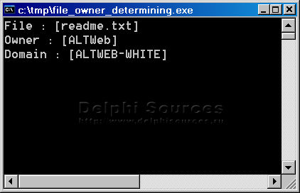 Исходник программы, показывающей пример определения владельца какого-либо файла