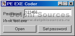 Исходник программы, показывающей пример добавления к практически любым EXE файлам кода для проверки пароля при запуске