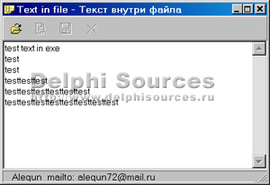 Исходник программы, показывающей пример создания программы добавляющей текст к любому файлу
