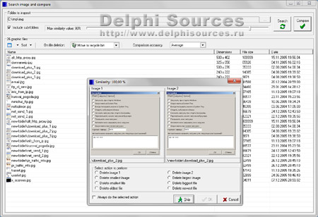 Исходник программы, показывающей пример поиска изображений на компьютере и выделение дубликатов путем их сравнения