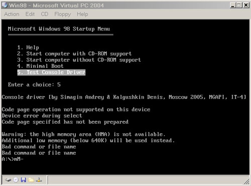 Исходник драйвера клавиатуры под DOS на Ассемблере